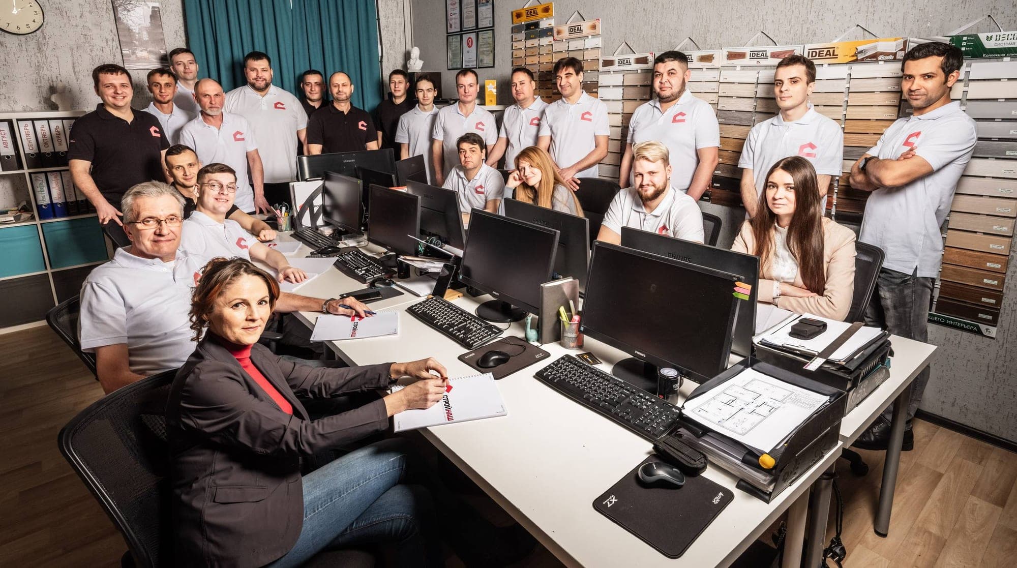 Команда СтройНаш