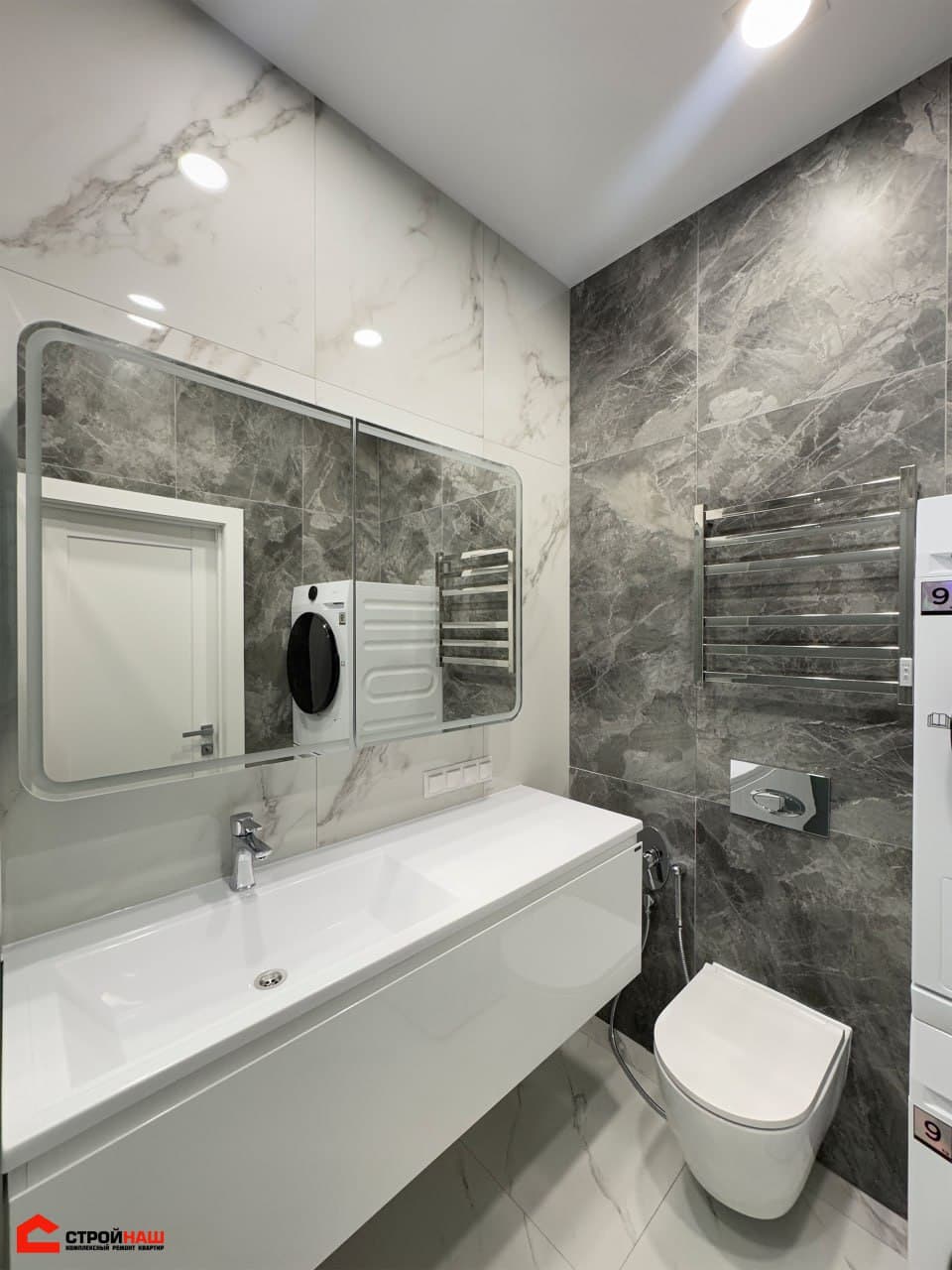 ЖК 8 Клёнов - фото 6