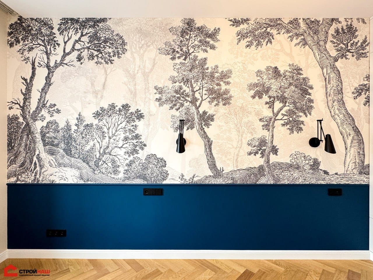 ЖК 8 Клёнов - фото 2