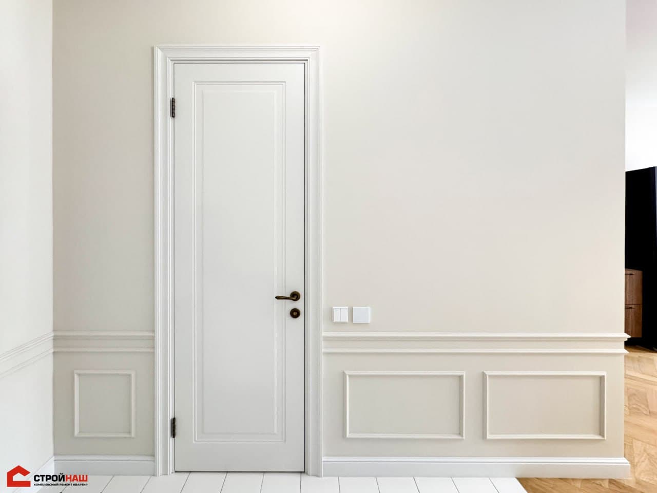 ЖК 8 Клёнов - фото 7