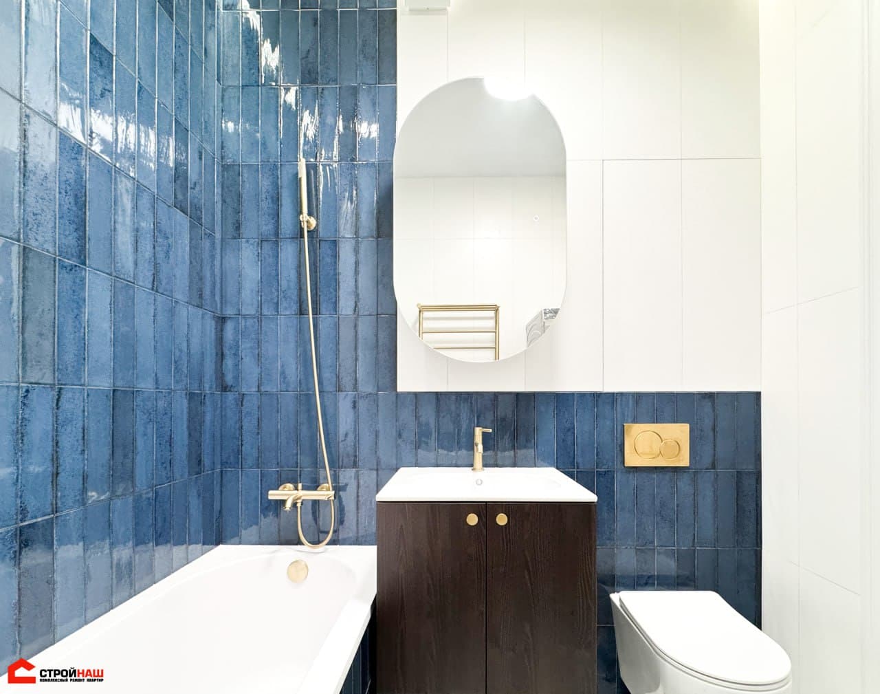 ЖК 8 Клёнов - фото 9