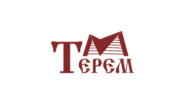 Терем