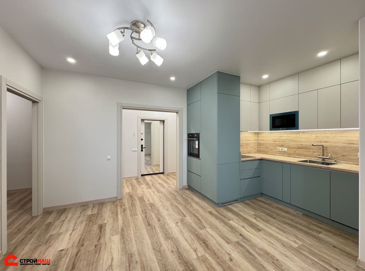 Комфорт Плюс